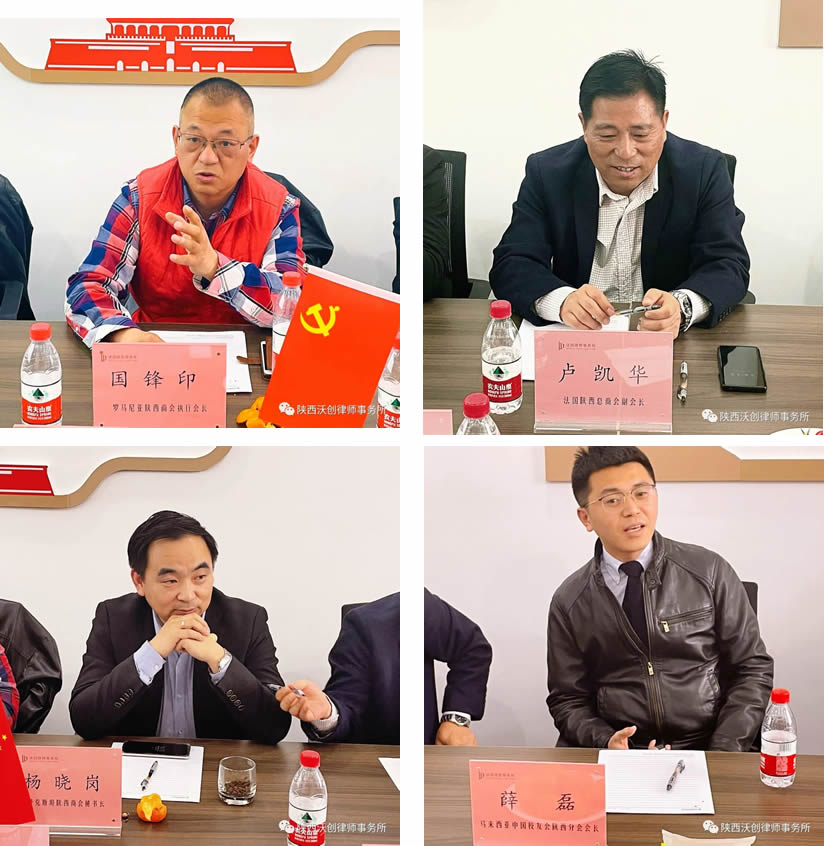 微信图片_20220507121002.jpg