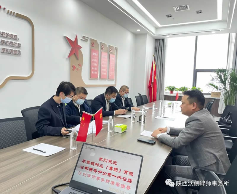 1651903658123148.jpg 微信图片_20220507132404.jpg