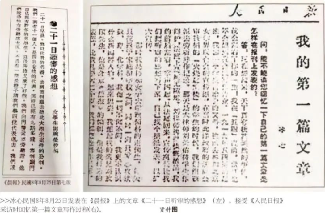 微信图片_20230508111821.png